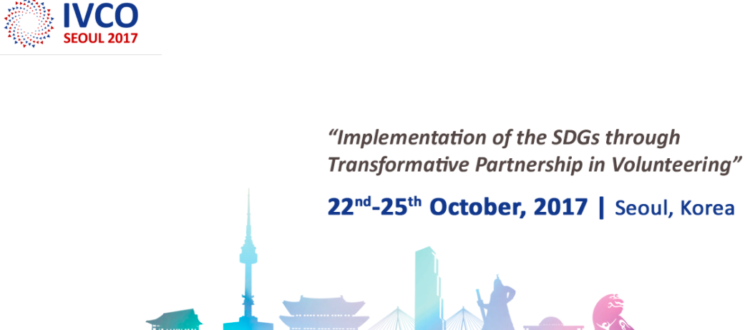IVCO 2017