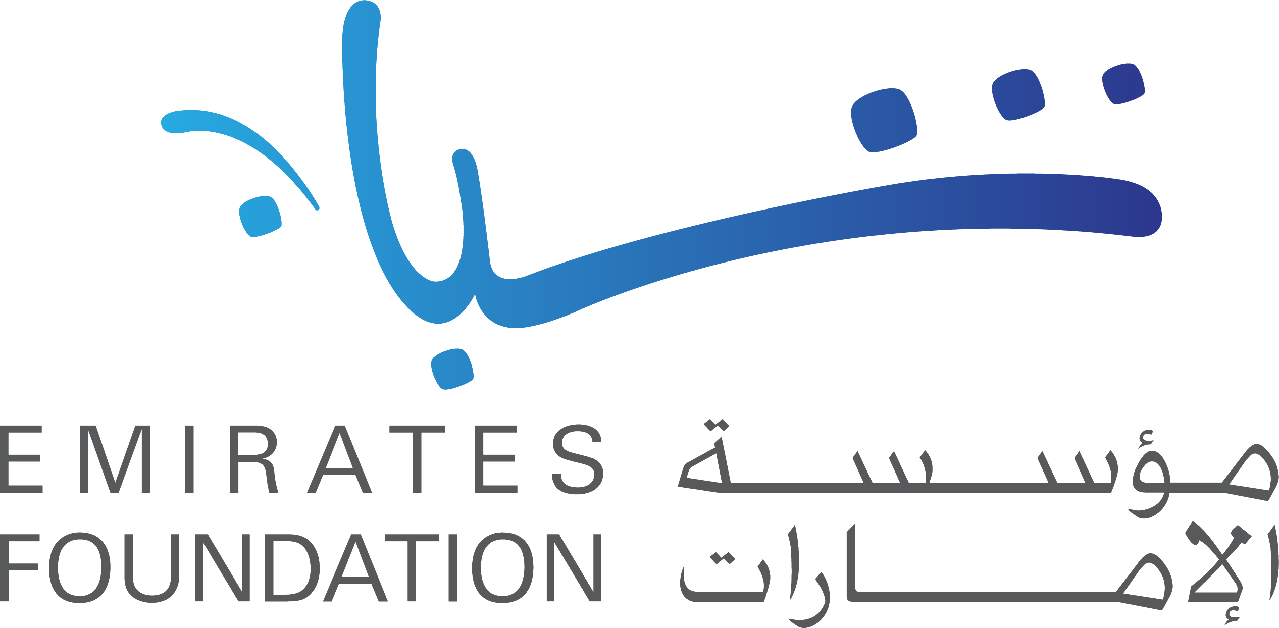 Emirates Foundation